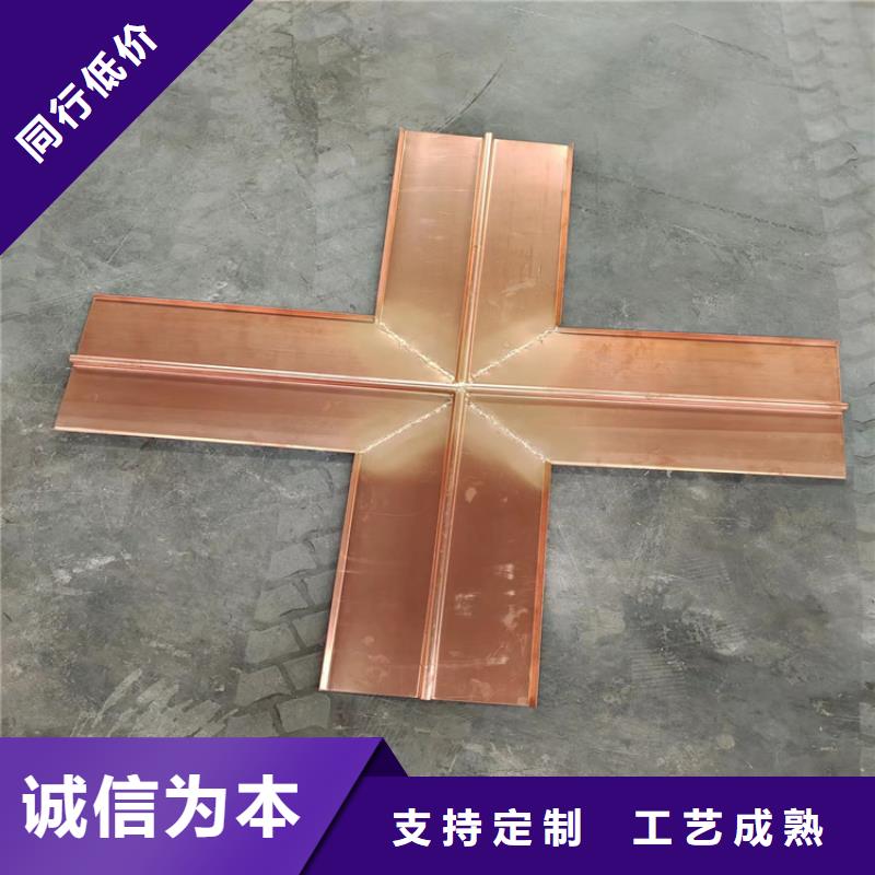 止水铜片可定制价格