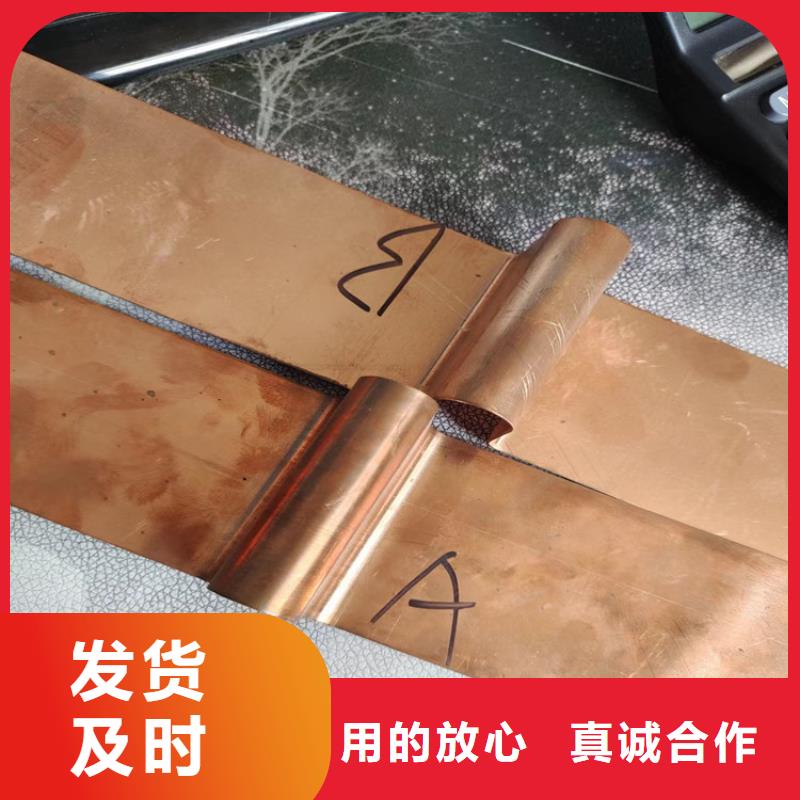镀铜端钩钢纤维承诺守信--生产厂家