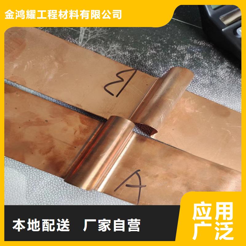 模袋砼护坡-模袋砼护坡可信赖