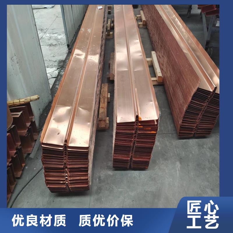 水平止水铜片品质保证厂家