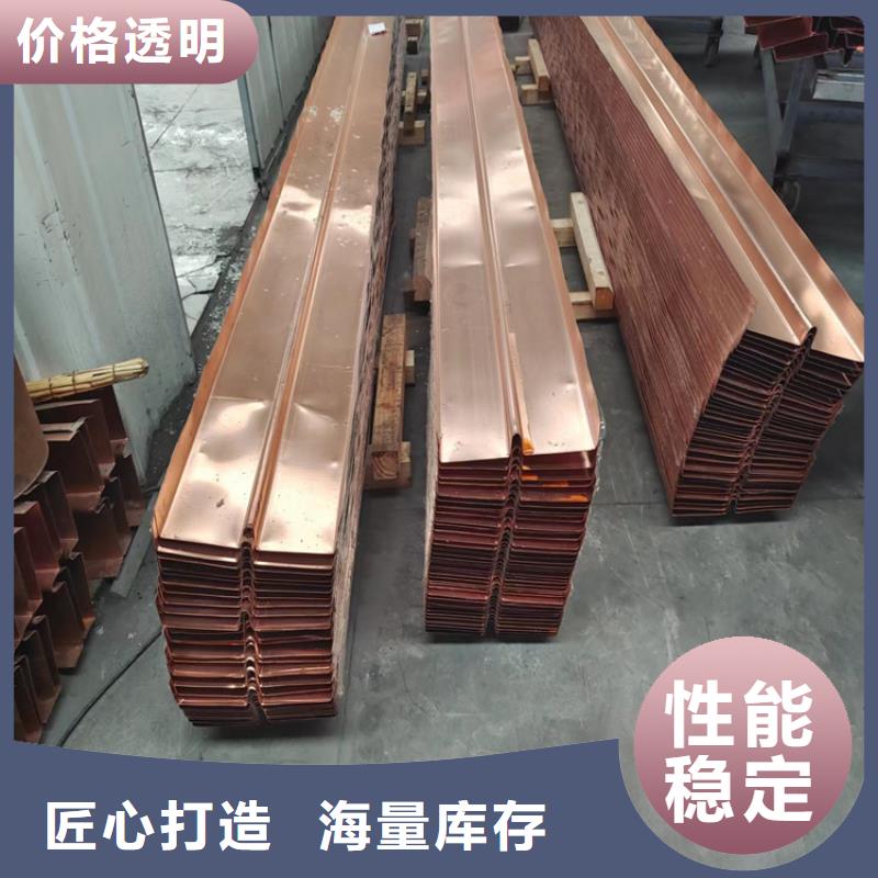 紫铜止水片产品就是好用