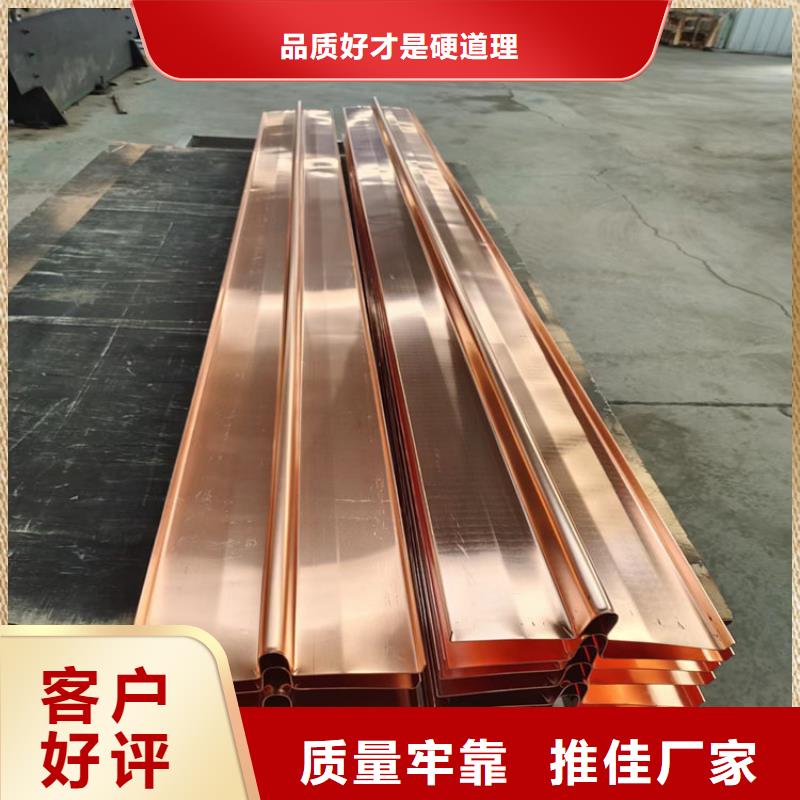 紫铜止水片批发价格