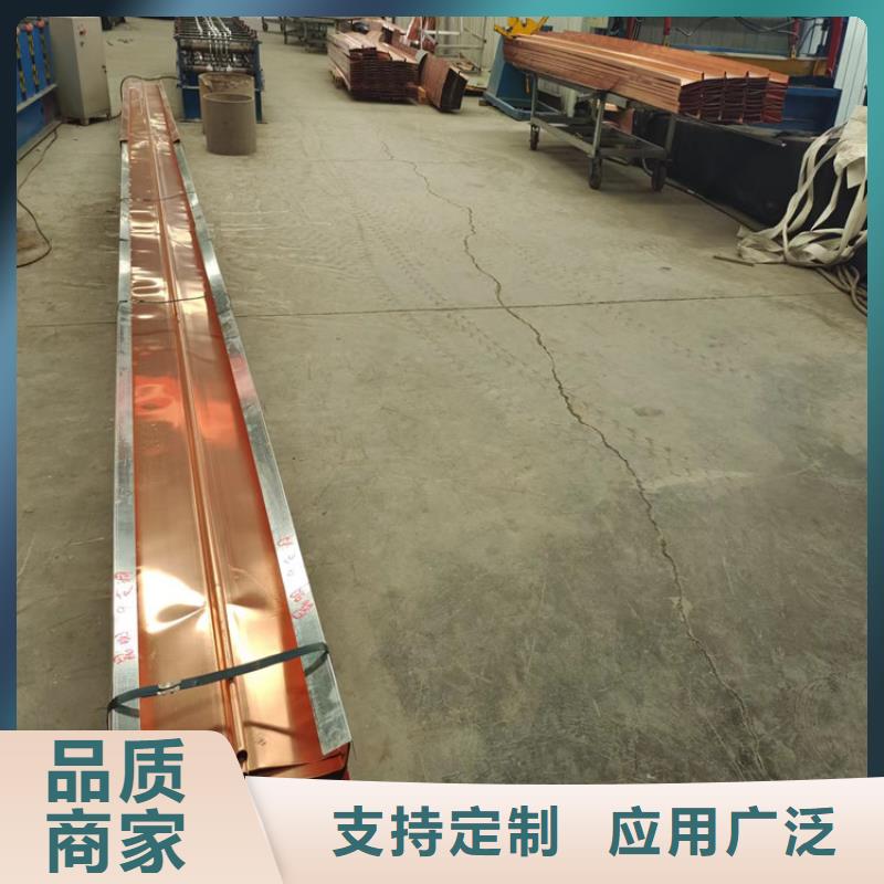 止水铜片砂浆混凝土纤维好品质用的放心