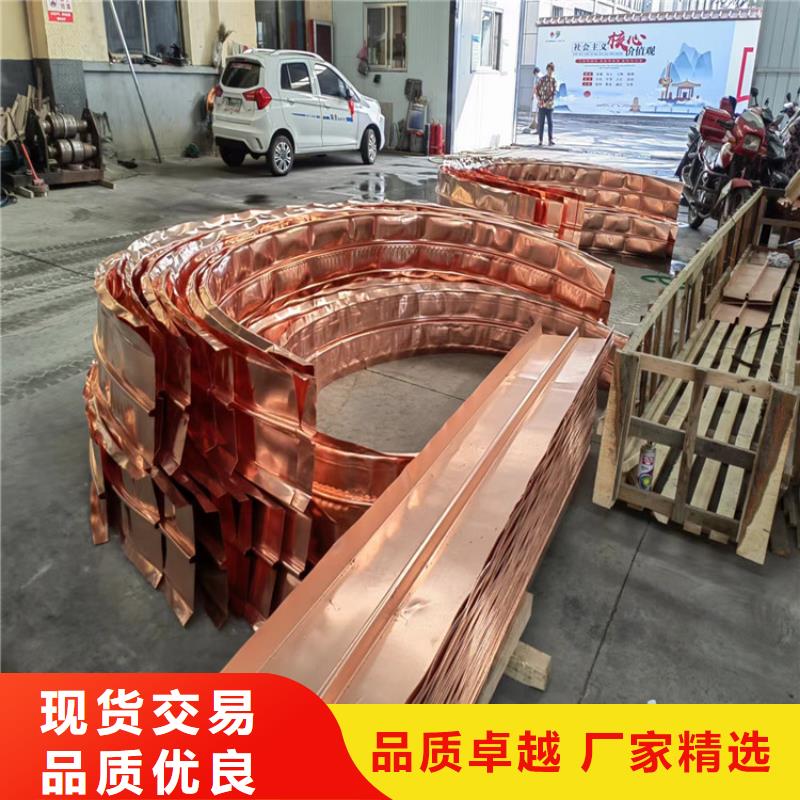 紫铜止水片图片海量货源