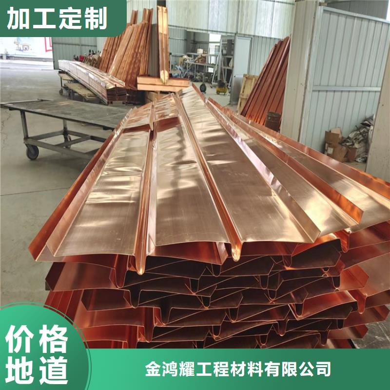 紫铜止水片图片海量货源