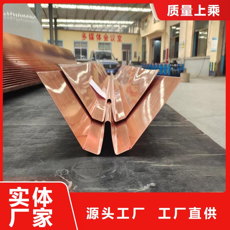 常年供应止水铜片搭接要求-保质