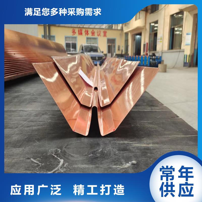 紫铜止水片图片海量货源