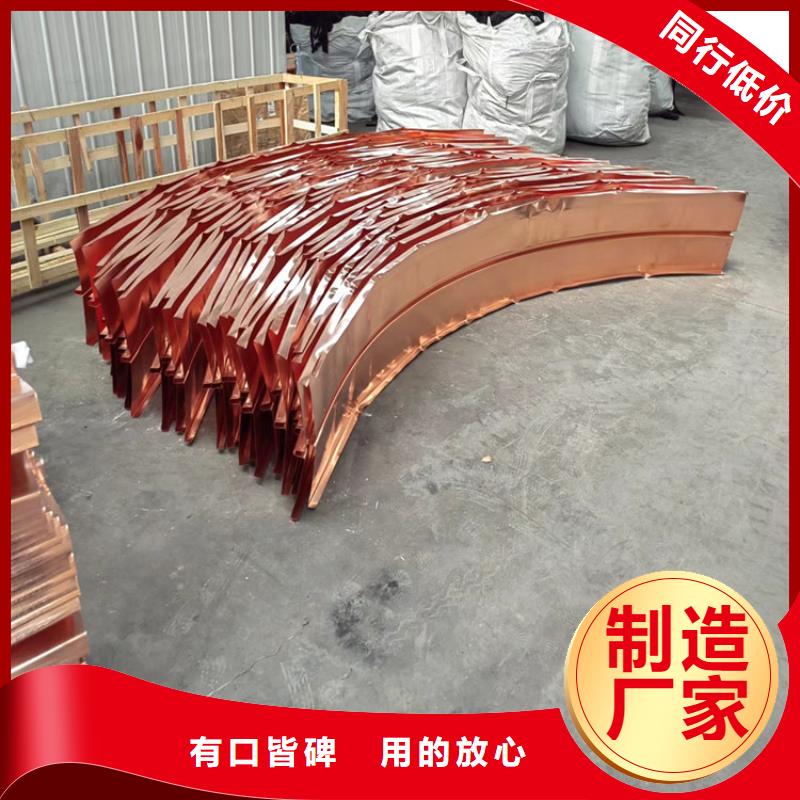 铜片止水_多年生产经验
