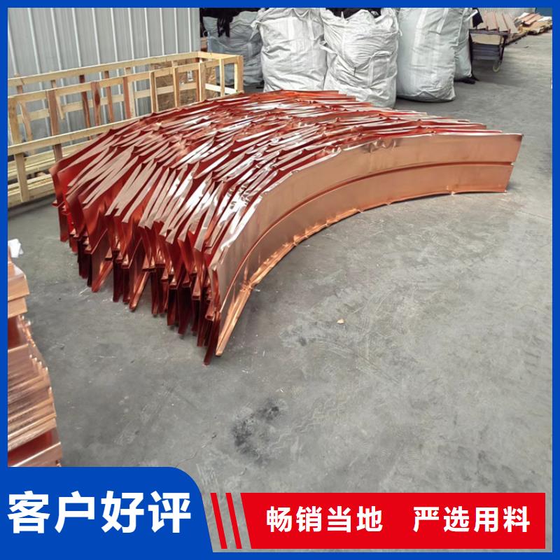 紫铜止水片口碑良好