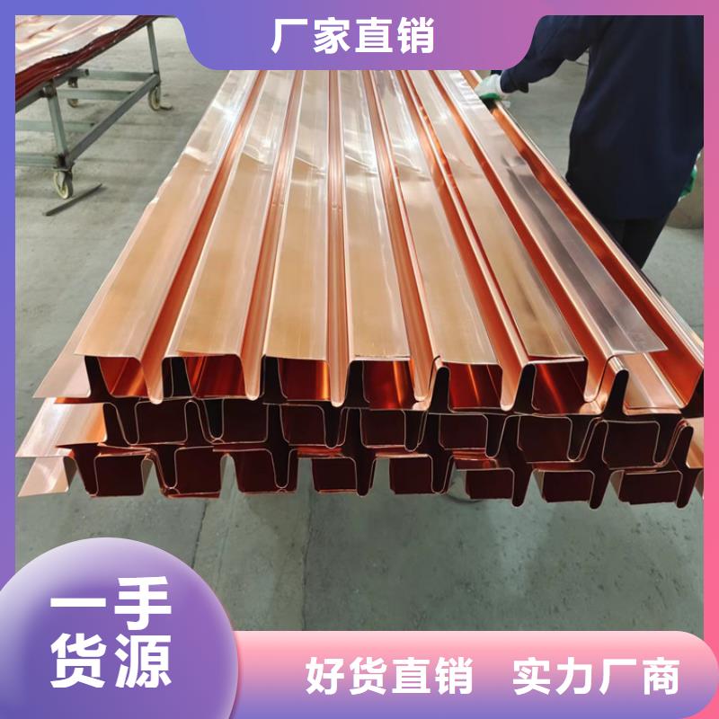 铜片止水_多年生产经验