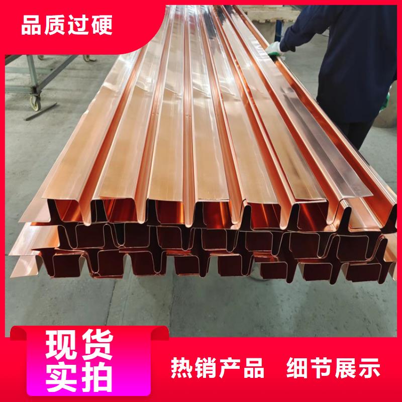 紫铜止水片图片海量货源