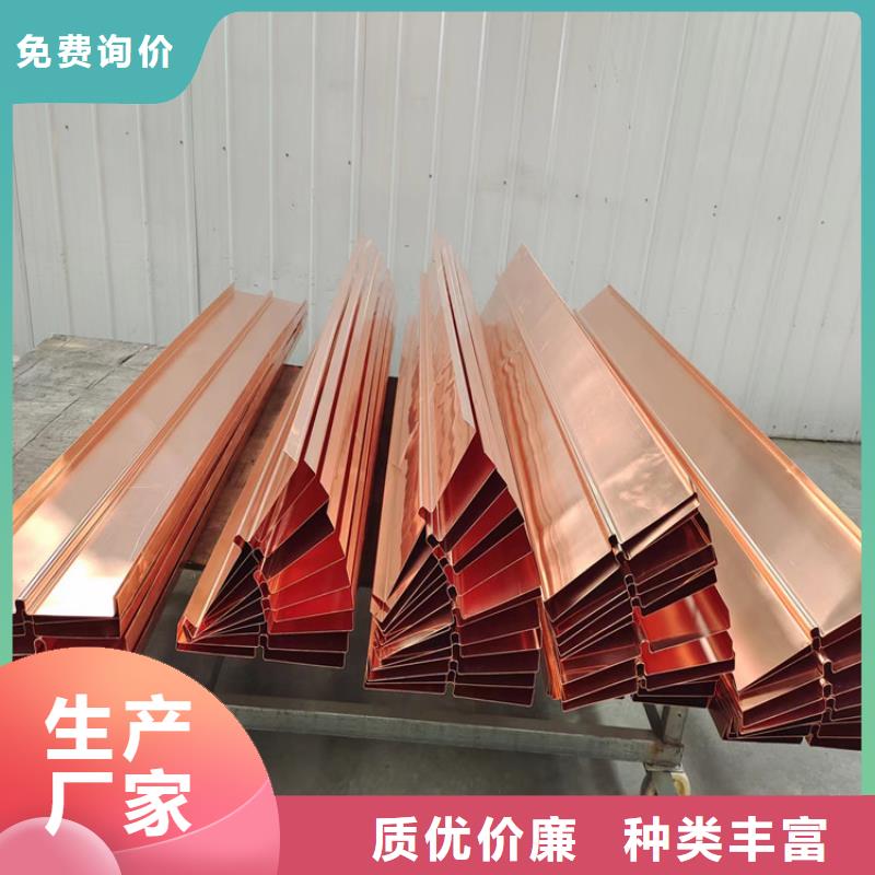 常年供应止水铜片搭接要求-保质