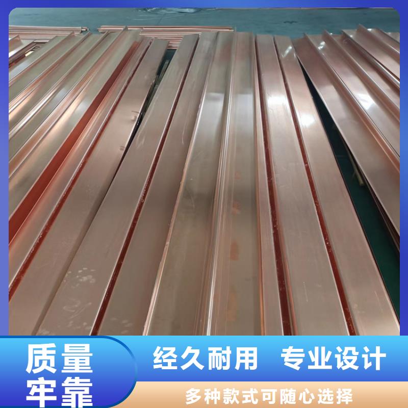 紫铜止水片口碑良好