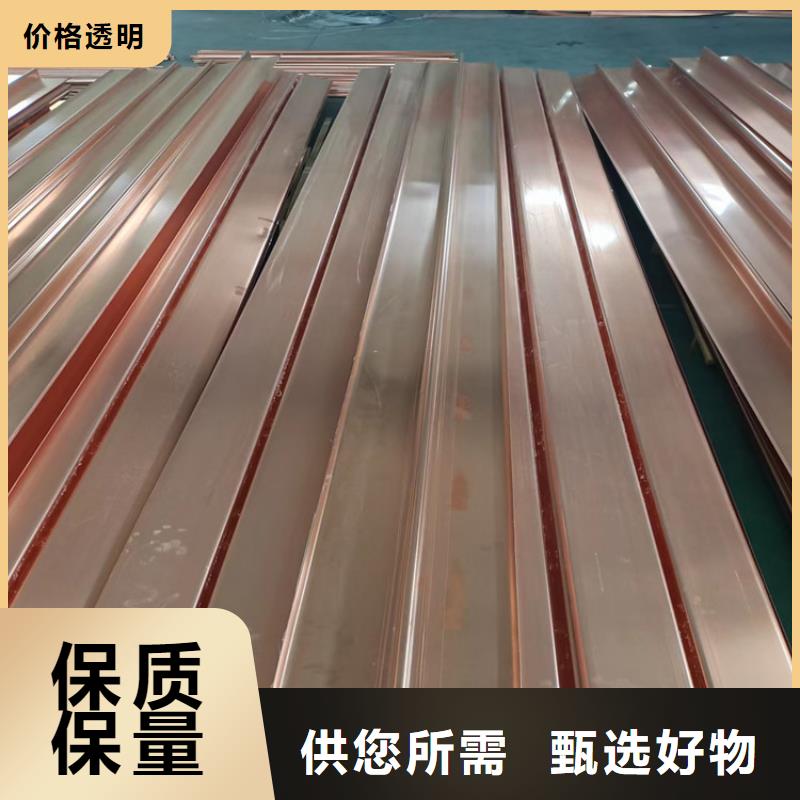 紫铜止水片图片海量货源