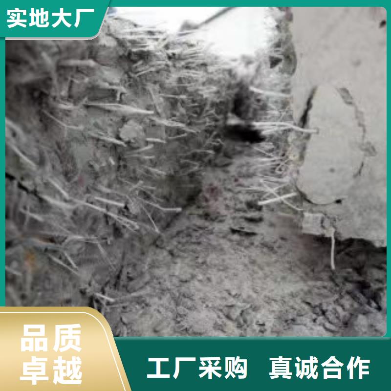 销售混凝土抗裂纤维_精选厂家