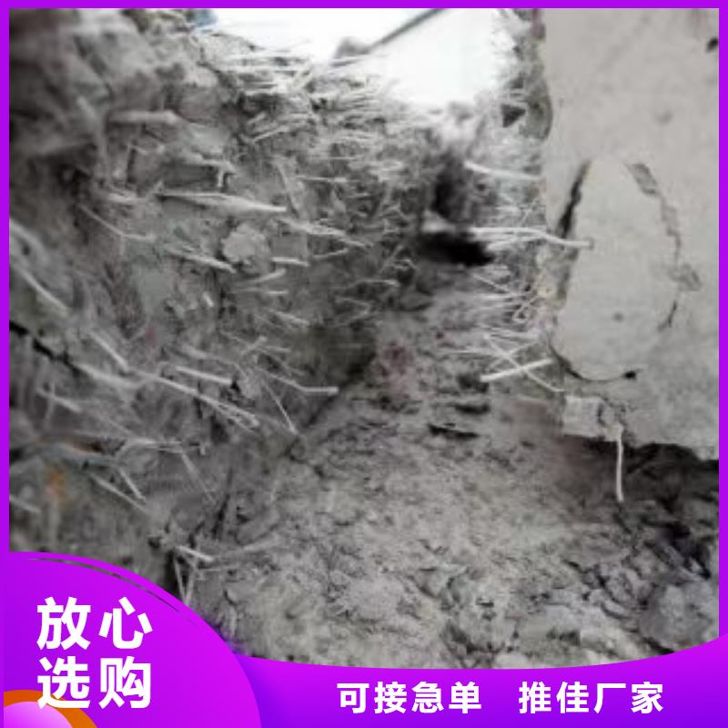 聚乙烯醇纤维厂家直发