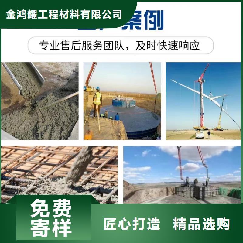 混凝土抗裂纤维在线报价价格