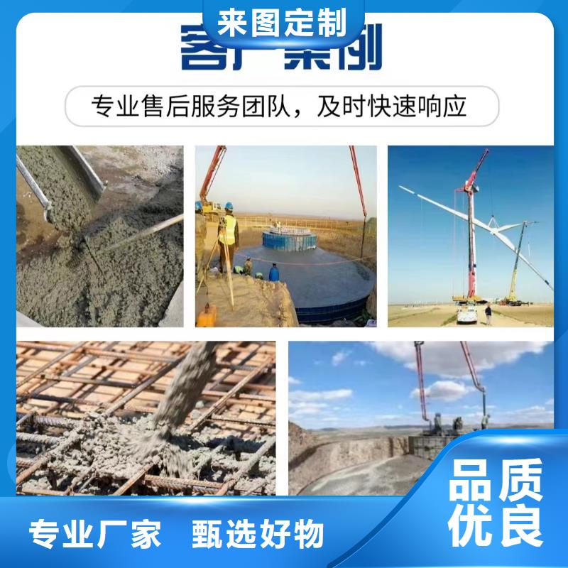 【聚丙烯纤维_砂浆混凝土纤维用品质赢得客户信赖】