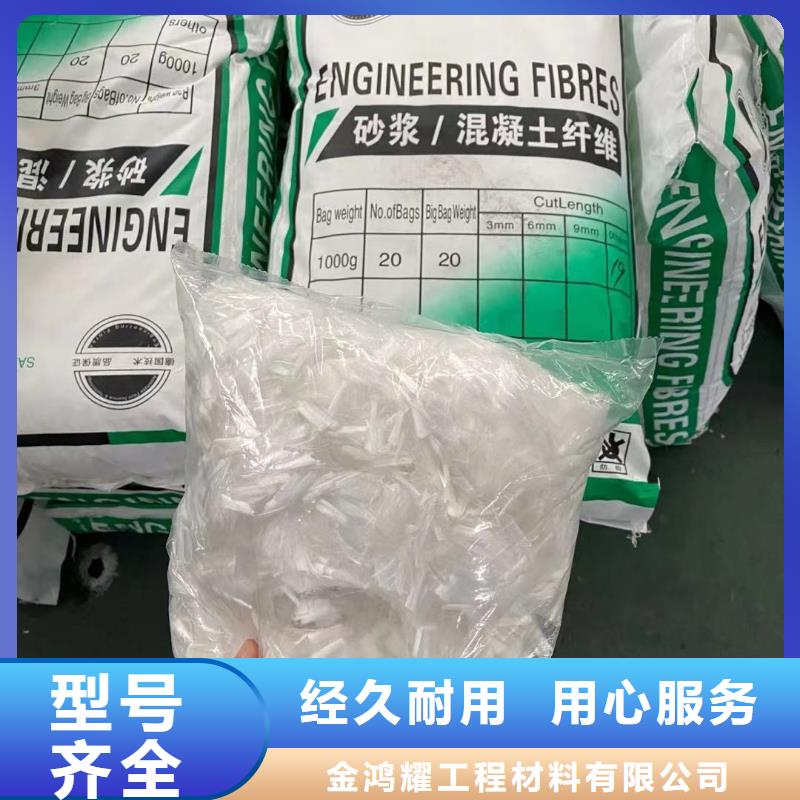 聚丙烯纤维渗水盲管国标检测放心购买