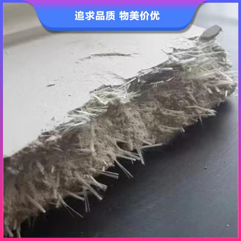 东方市增强砂浆专用纤维厂家价格厂家