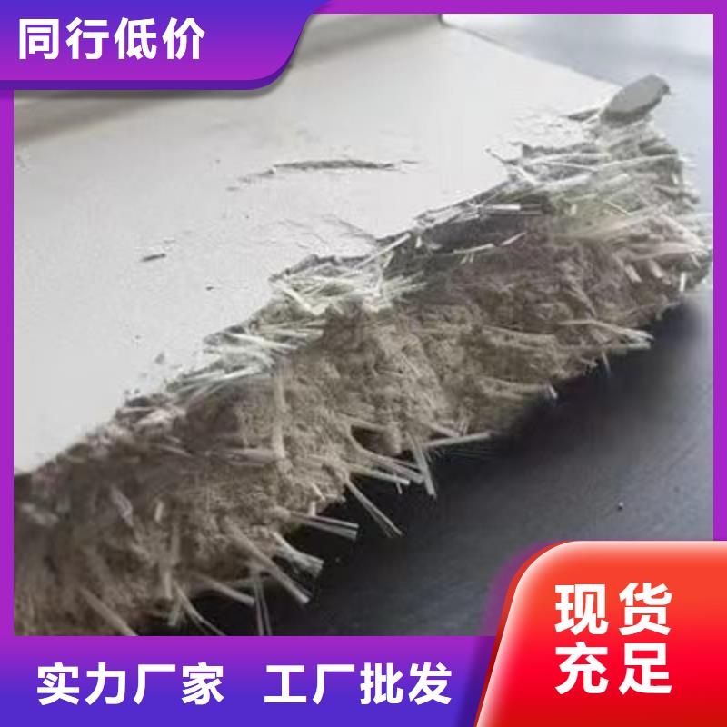 混凝土增强材料来厂考察价格