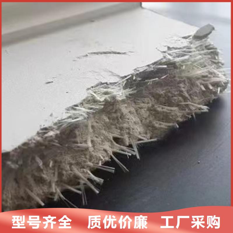 供应聚丙烯短纤维的价格_优质厂家