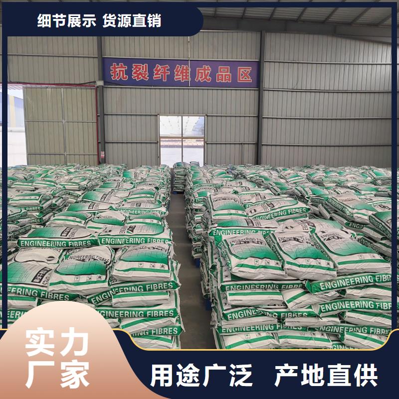 耐拉纤维制造厂商