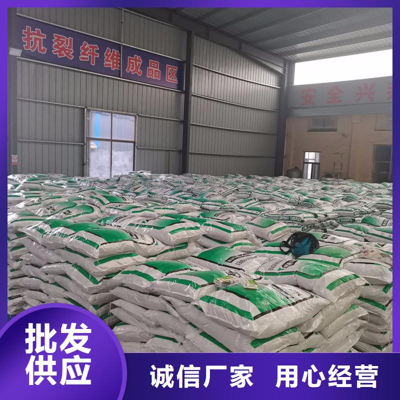 聚乙烯醇纤维厂家直发