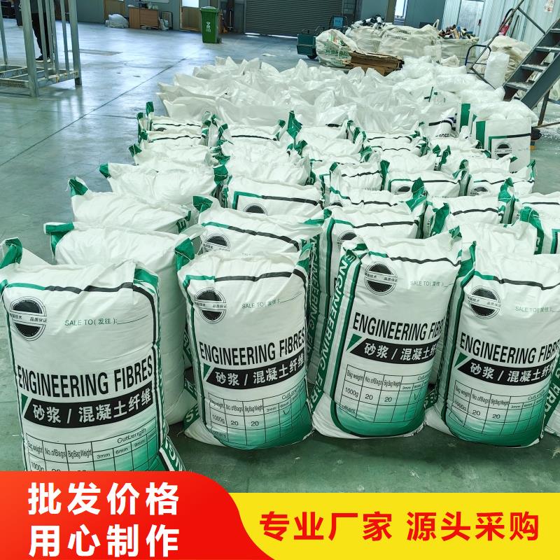 螺旋形聚乙烯醇纤维材料生产厂家购买