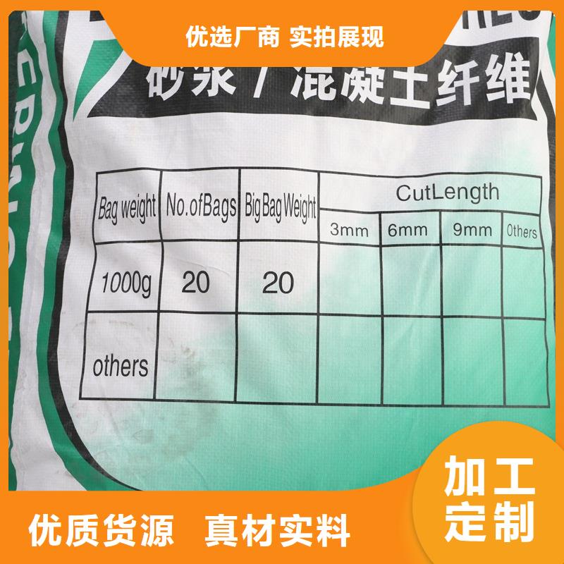 螺旋形聚乙烯醇纤维价格实惠