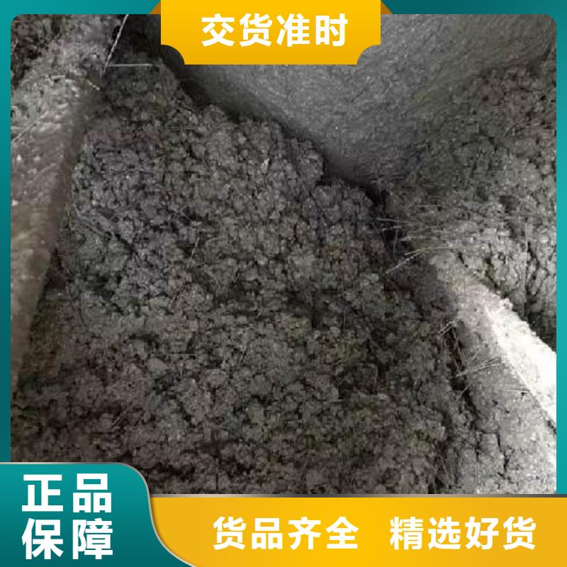 聚酯纤维品质稳定