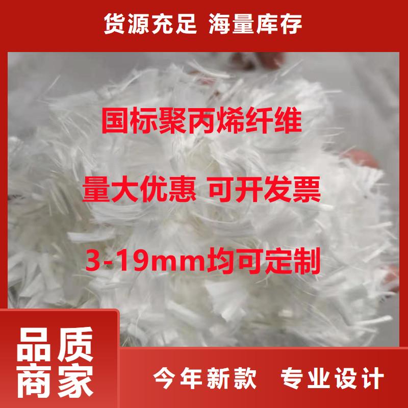 耐拉纤维制造厂商
