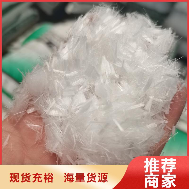 gk-6螺旋形聚乙烯醇纤维免费拿样厂家价格