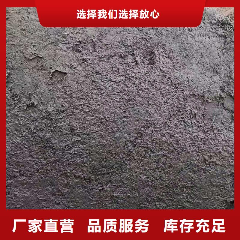 东方市增强砂浆专用纤维厂家价格厂家