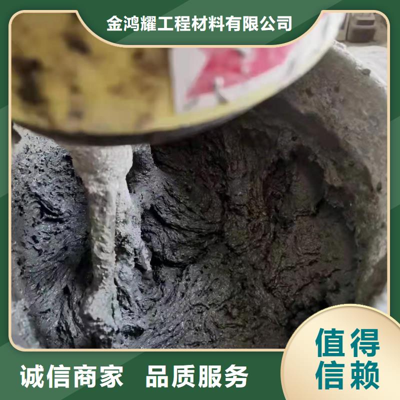 混凝土增强材料来厂考察价格