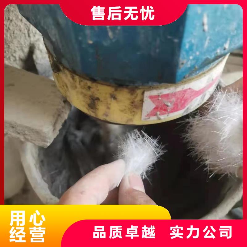 聚丙烯醇纤维（PVA）厂家地址生产基地