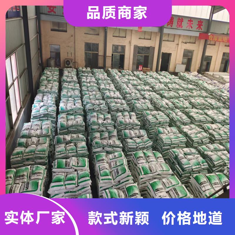 聚丙烯醇纤维（PVA）厂家地址生产基地