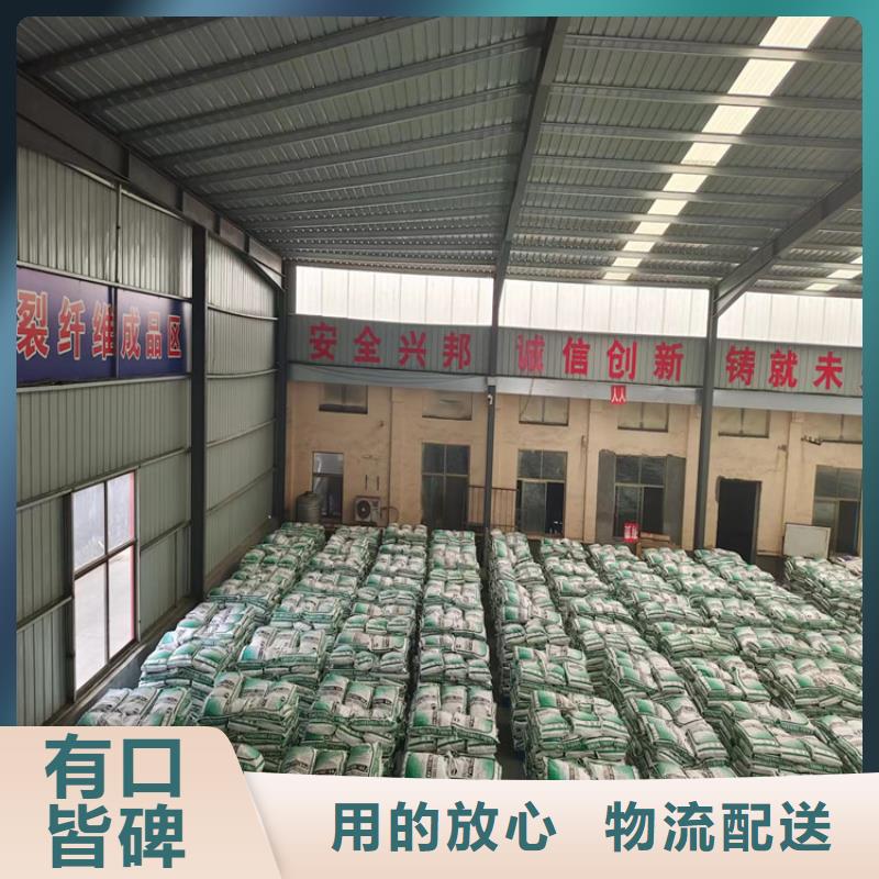 螺纹形增强纤维价格多少欢迎来电文昌市