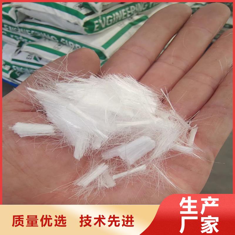 聚丙烯纤维厂家价格