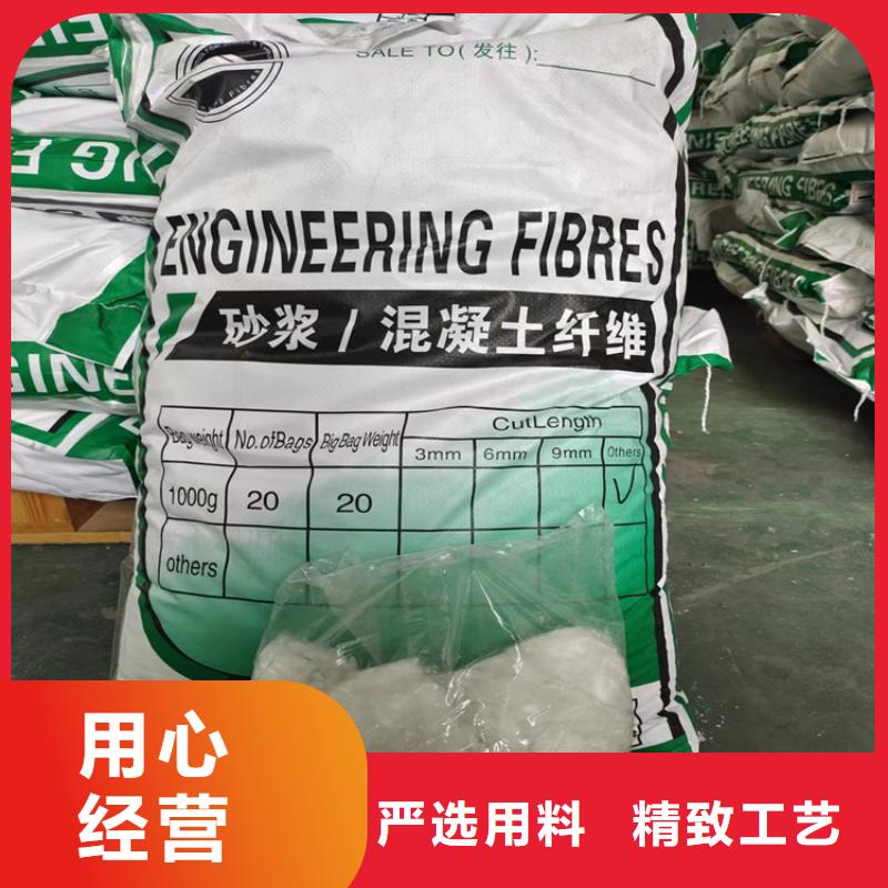 耐拉纤维制造厂商