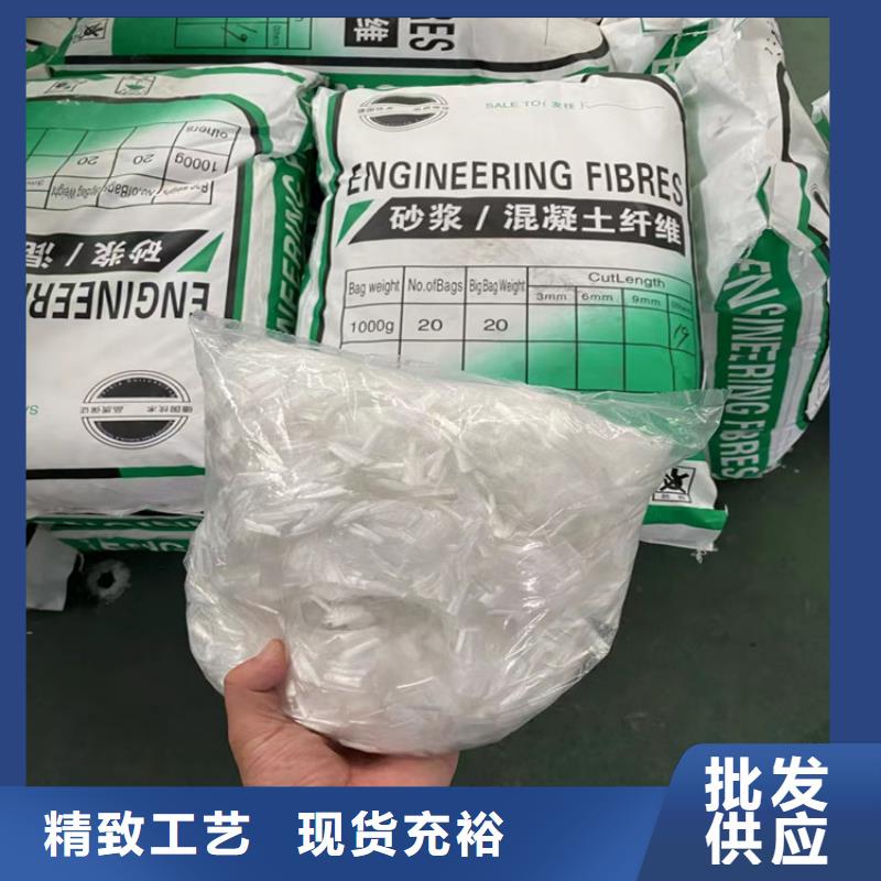 聚丙烯纤维渗水盲管国标检测放心购买