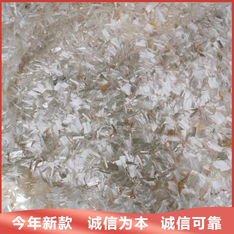 混凝土抗裂纤维无中间商厂家