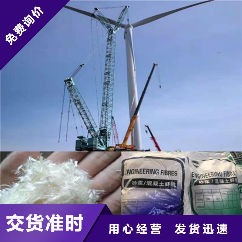 性价比高的螺旋形聚乙烯醇纤维价格基地