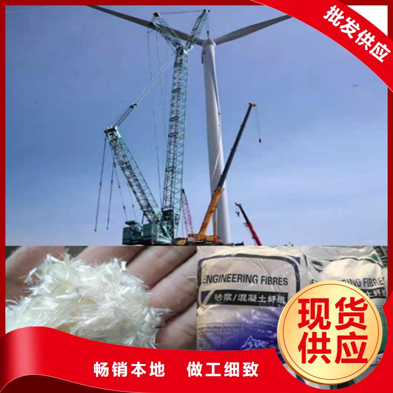 螺旋形聚乙烯醇纤维材料生产厂家购买