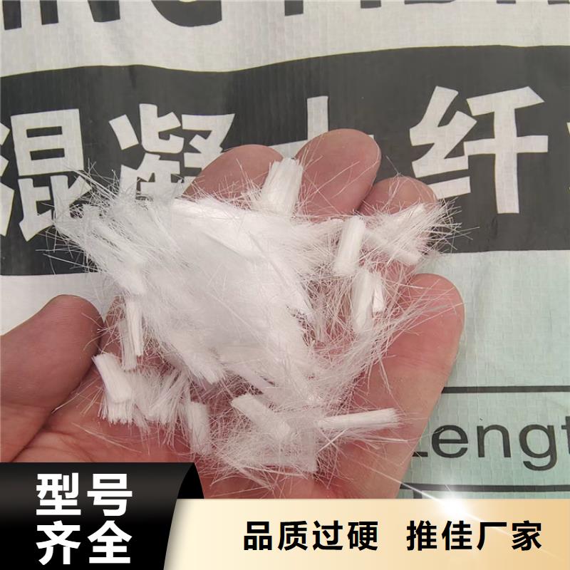 聚丙烯醇纤维（PVA）厂家地址生产基地