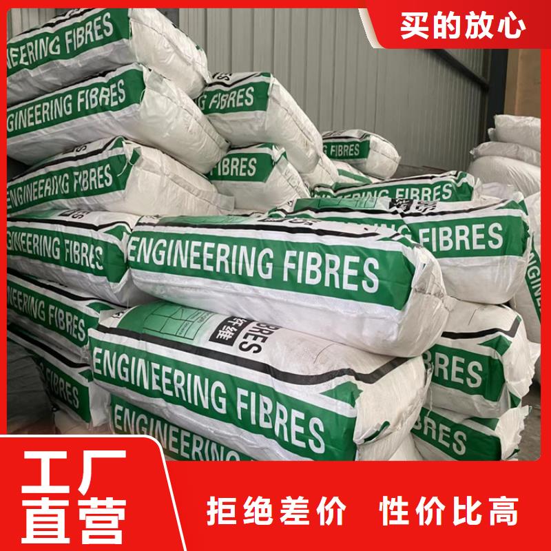 聚丙烯纤维沥青木丝板一致好评产品