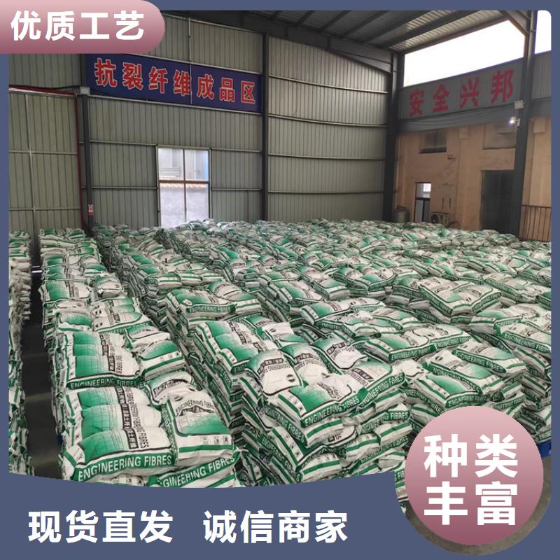 聚丙烯纤维厂家价格