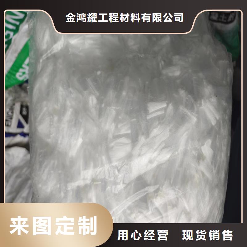 螺旋形聚乙烯醇纤维价格实惠