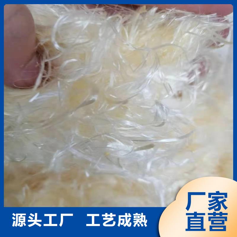 聚酯纤维品质稳定