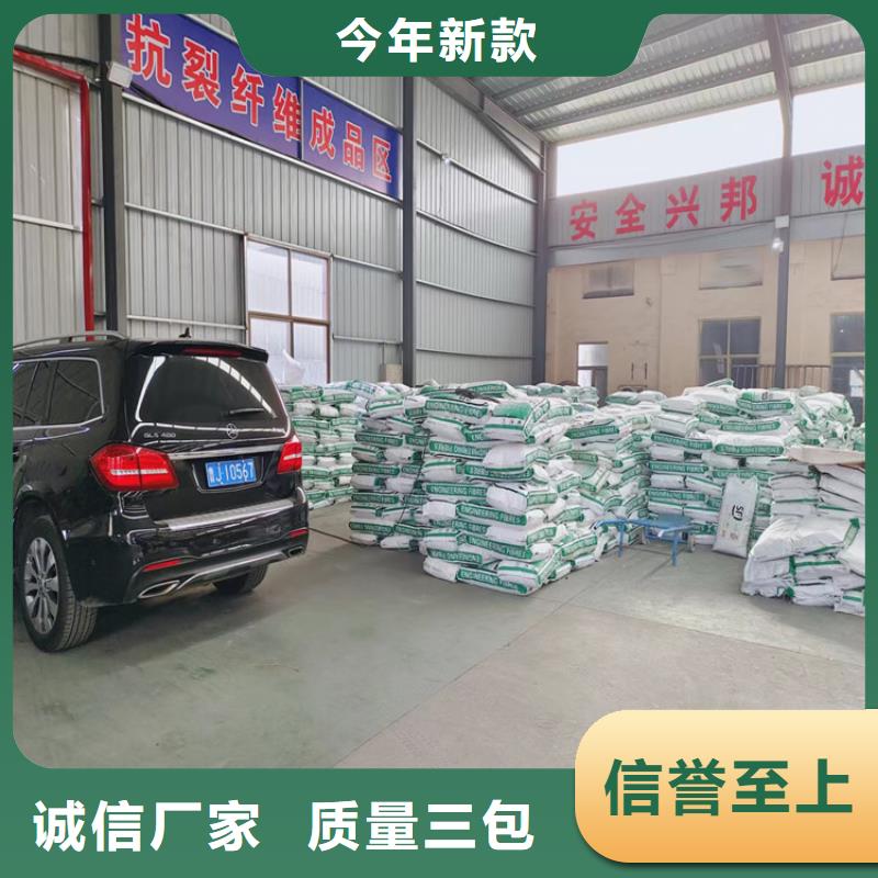 风电基础用螺旋形聚乙烯醇纤维价格多少中心